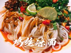 -生如夏花泰式火锅(西村黑金店)