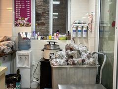 -璐坊粽王(复兴中路店)