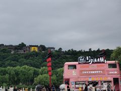 -北山公园