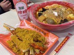 -安发瞧麻辣烫(总店)