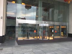 -鄂尔多斯博源豪生大酒店