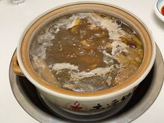 菌汤连锅-土连锅·现熬养生汤锅(梁家巷店)