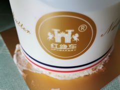 -红跑车蛋糕世界(网巾市店)