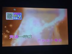 -K立方量贩式KTV(香洲店)