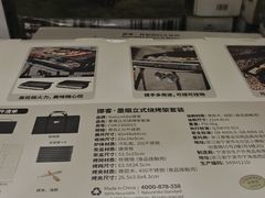 -山姆会员商店(西溪店)