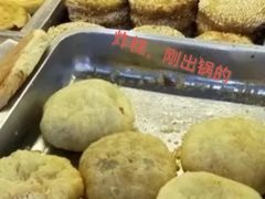 -丰和轩餐厅(西四环南路辅路店)