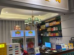 -老广酒楼(樱花店)