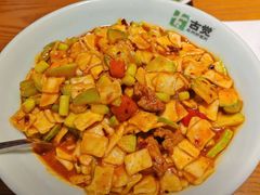 -古觉面片(凤城五路兴盛园店)