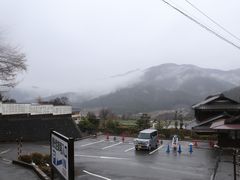 -三千院