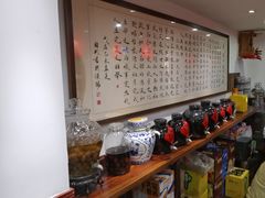 -刘师父老汉口江湖菜(蔡锷路店)