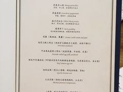-也枫·小黄楼(南山路旗舰店)