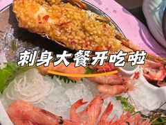-黑松白鹿(金融街店)