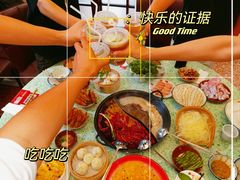 -鸿姐老火锅(疁城新天地店)