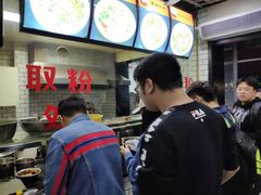 -覃肥叔桂林米粉(粮道街店)