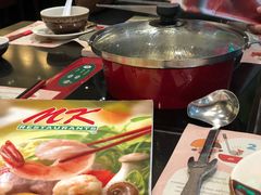 -Mk 泰式自助火锅(中央世界商业中心店)