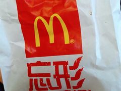 麦辣鸡翅-麦当劳(朝阳北路店)