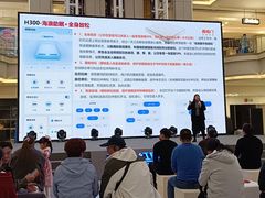-红星美凯龙北京至尊MALL(东四环中路店)