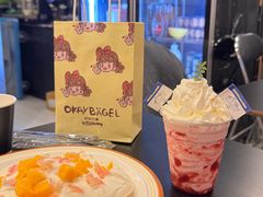 -foodoo芙多松饼店