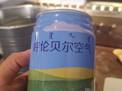-很久以前羊肉串(南京路第一百货店)