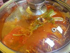 -弘烨 贵州酸汤 鱼火锅(东财店)
