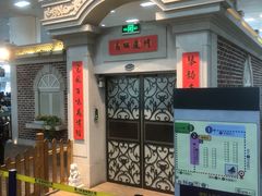 -厦门邮轮中心厦鼓码头(轮渡站)