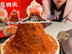 -大龙燚火锅(太古里店)