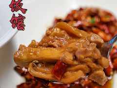 香辣美容蹄-胡大饭馆 24h(簋街总店)