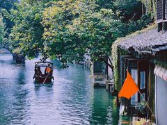 -乌镇西栅景区