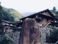 -林坑古村落