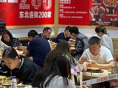 大堂-米村拌饭(欧亚卖场店)