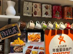 -SUN炸鸡专门店(西塔总店)