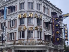 -奔跑吧乐园