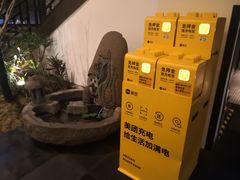 -院8里·小聚园老川菜(九眼桥店)