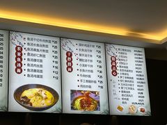 -面艺世家(驸马街店)