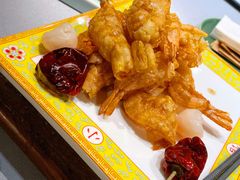 -那家山城(樱桃园店)