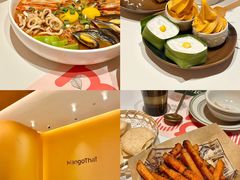 -美泰·Mangothai·清迈云街(天空之城店)