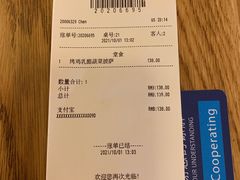 -城市大道红炉披萨烘焙坊