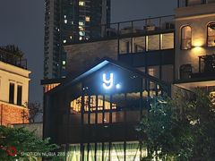 -广州永庆坊瞻云精选酒店