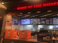 -汉堡王(EAC欧美中心店)