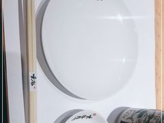 -玄海寿司(国贸店)