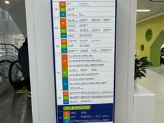 -中国人民解放军空军特色医学中心(空军总医院)