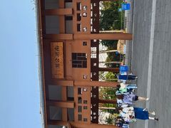 -南宁南湖公园