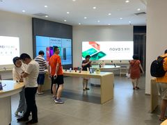 -华为授权体验店(中山公园来福士)