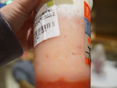 -奈雪的茶(正弘城PRO+店)