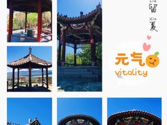 -北京凤凰岭