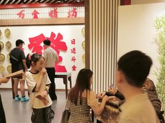 -金陵梦华·宫宴(南京首店)