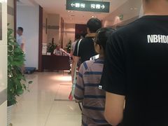 -上海人才大厦