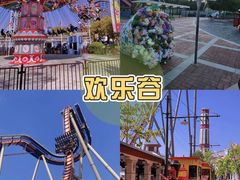 -上海欢乐谷