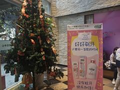 -雅马哈音乐中心(上海静安直营店)