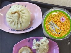 -清华大学-清芬园